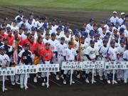 kokudou_201102.JPG